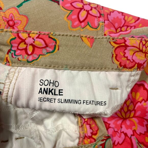 Jones New York Soho Women’s 10 Petite Tan/Pink Floral Slimming Jeans - Picture 5 of 8